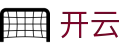 开云（中国）官方网站 - 中国区手机专线