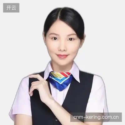 汪建欣